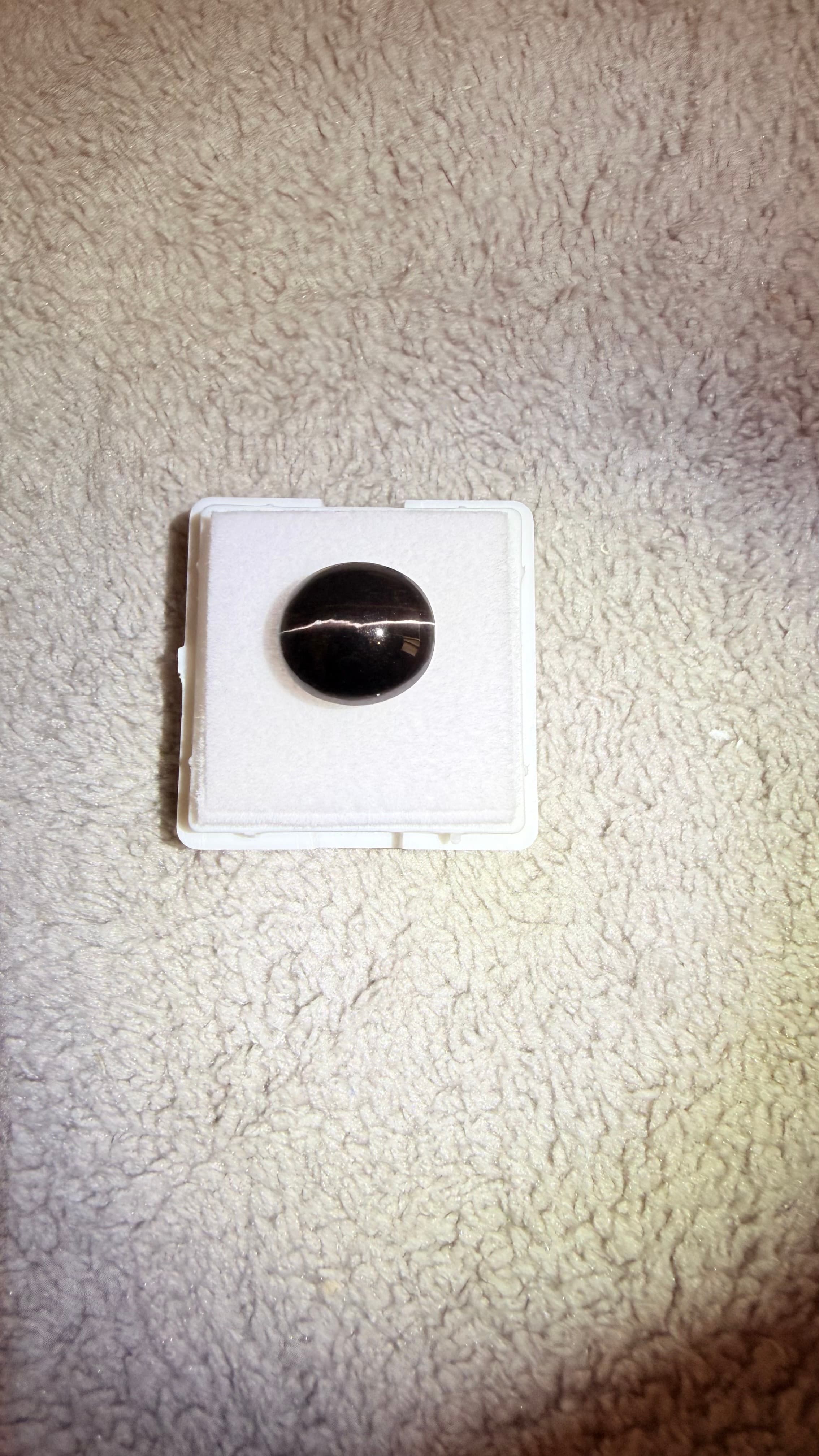 Cat's Eye Sillimanite