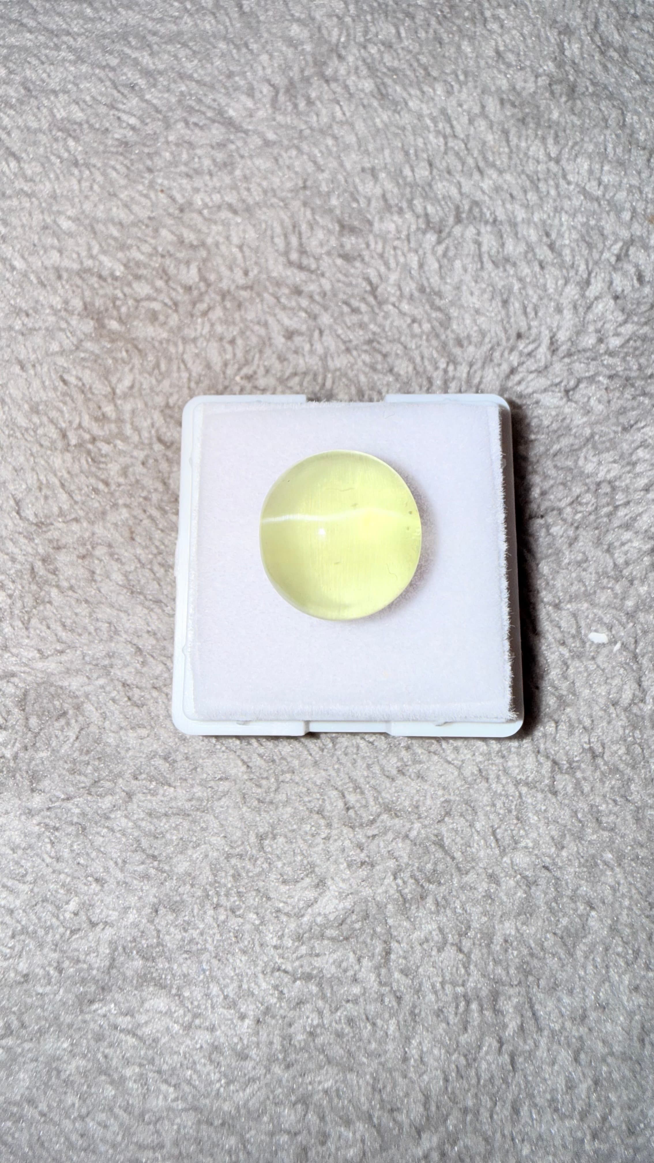 Cat's Eye Kornerupine