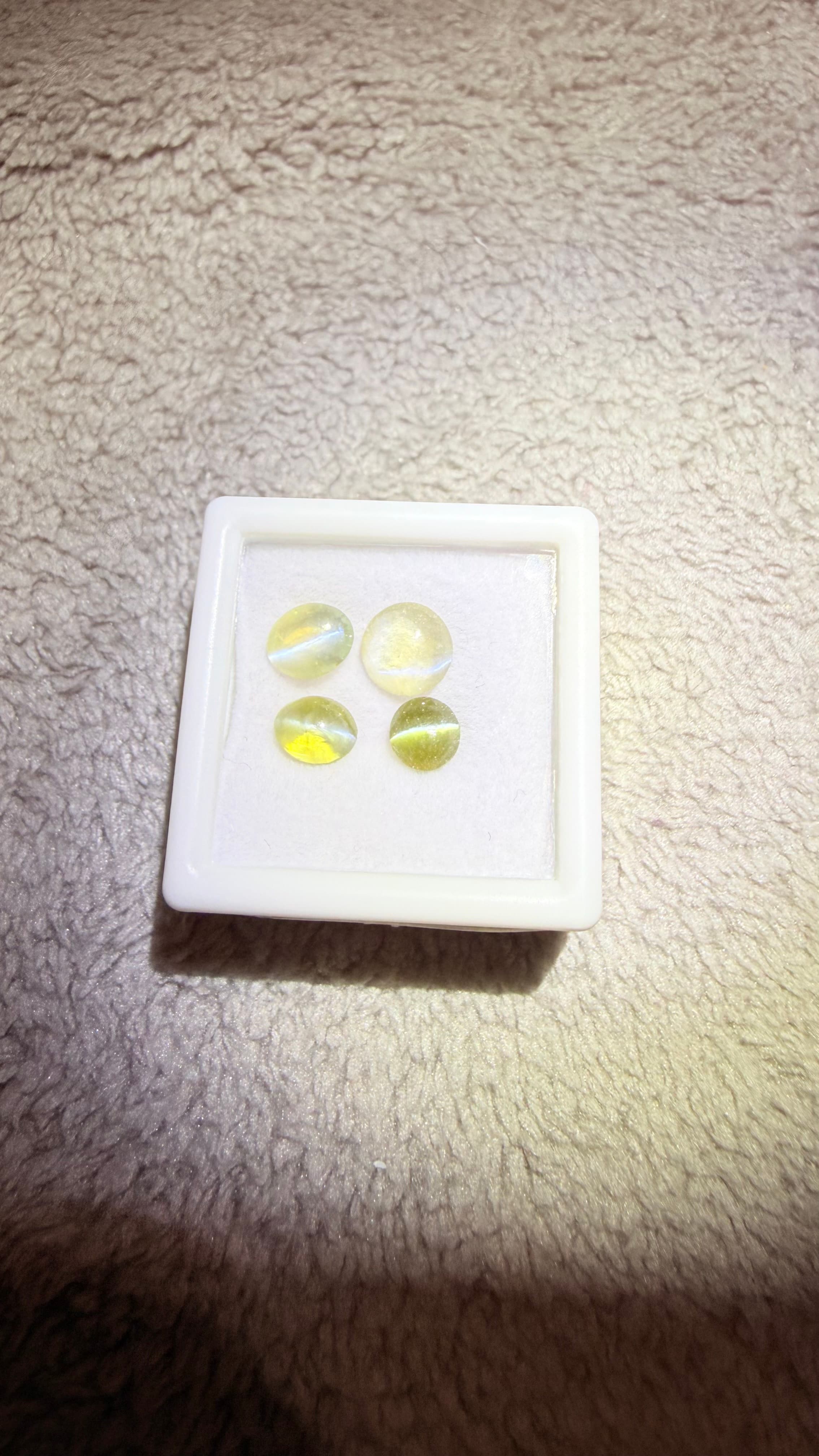 Cat's Eye Chrysoberyl